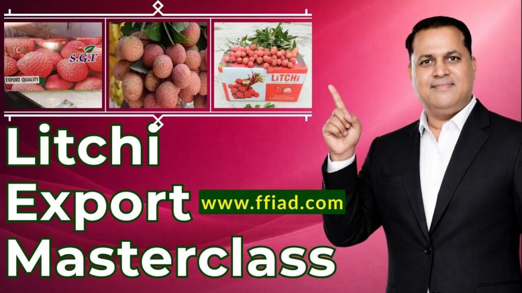 mc ffv litchi 032 cgsbmseq