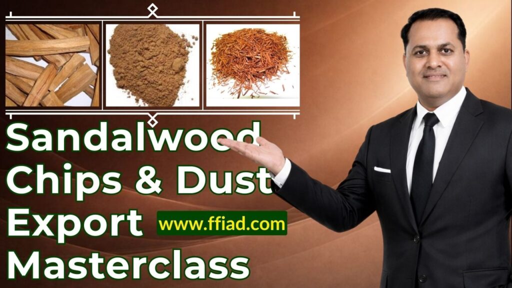 mc hm sandalwood chips dust 007 amagtyy2